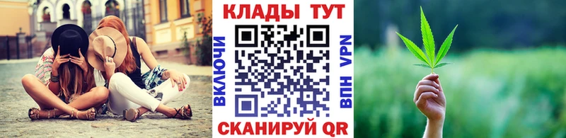 Магазин наркотиков Онега ГАШ A PVP Амфетамин Канабис Меф мяу мяу