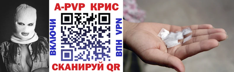 A PVP мука закладка Онега