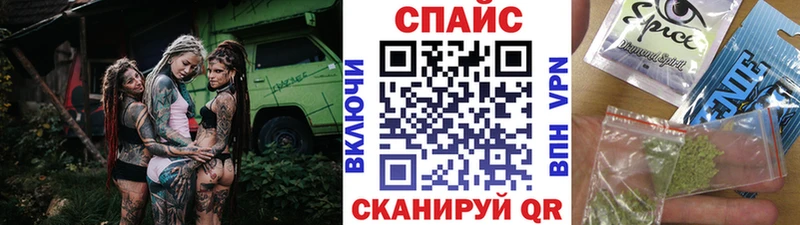 где продают   Онега  БУТИРАТ бутик 