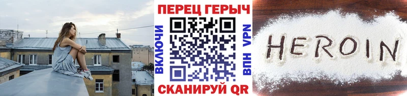 цена   Онега  ГЕРОИН афганец 