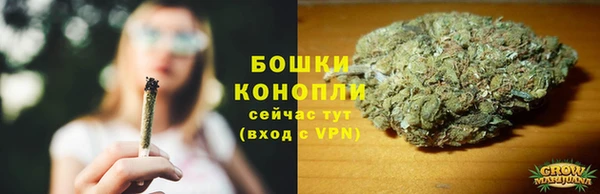 MESCALINE Горно-Алтайск
