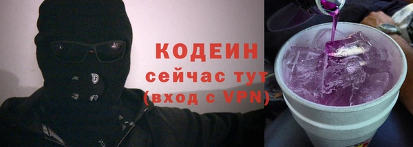 MDMA Горнозаводск