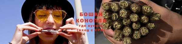 MESCALINE Горно-Алтайск