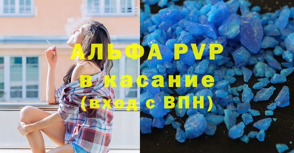 COCAINE Семилуки