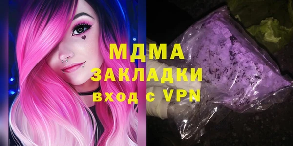 круглые Семикаракорск