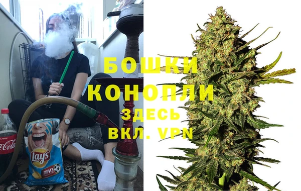 MESCALINE Горно-Алтайск