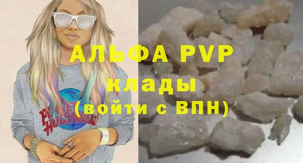 MDMA Горнозаводск